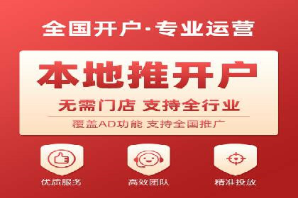 竞价广告的投放效果评估：以某教育机构为例